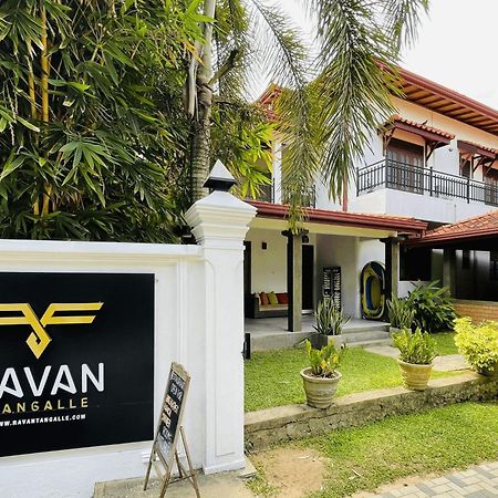 Ravan Resort تانجالي المظهر الخارجي الصورة